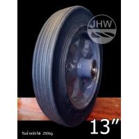 ราคา jhw ล้อรถเข็น ทั่วไป ล้อยางตัน ล้อยางปั้มลม สีเทา ขนาด 13นิ้ว(33cm)+ลูกปืน รู20mm (ประมาณ3/4") พร้อมกะทะล้อเหล็ก by jhw (12494604)