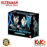 ราคา Bandai Galaxy Ultra Lighting Series Ultraman Zero Ultraman Z กาแล็กซี่ อัลตร้า ไลท์ติ้ง ซีรีย์ อุลตร้าแมนซีโร่ อุลตร normal (12507671)