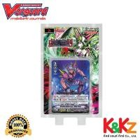 ราคา Vanguard Vanguardการ์ดวี VG-V-BT10-2 Phantom Dragon Aeon ชุดการ์ดเสริมแคลนสไปค์ บราเธอร์ส และแคลนเมก้าโคโลนี่ CardFight normal (12508238)