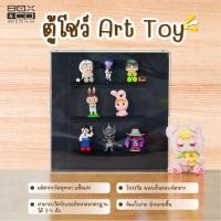 ราคา Box&Co ตู้ใส่โมเดล ตู้โมเดล ตู้โชว์ตุ๊กตา กล่อง popmart กล่องฟิกเกอร์ กล่องโมเดล ของสะสม กล่องใส (12511939)