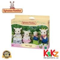 ราคา Sylvanian Families Goat Family ซิลวาเนียน แฟมิลี่ ตุ๊กตาครอบครัวแพะ normal (12507934)