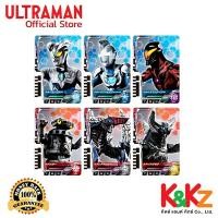ราคา Bandai DX Ultra Dimension Card 01 Ultraman Z Zero Set อุลตร้าแมนเดกเกอร์ อัลตร้า ไดเมนชั่น การ์ด ชุดที่ 01 อุลตร้าแมนเ normal (12508268)