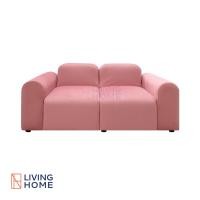 ราคา Livinghome Furniture โซฟา 2-3 ที่นั่ง รุ่น EMMA สไตล์มินิมอล 3ที่นั่ง ต่างจังหวัด สีชมพู ผ้ากำมะหยี่ (12489735)