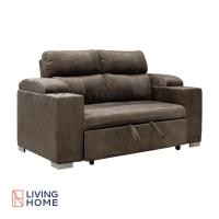 ราคา Livinghome Furniture โซฟาปรับนอน 2 ที่นั่ง รุ่น IKARIS หุ้มผ้าฮอลแลนด์ ผิวสัมผัสนุ่มสบาย ต่างจังหวัด สีน้ำตาล (12490130)