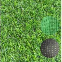 ราคา L&C Grass by LING CHUANG หญ้าเทียมขนยาว3CM รุ่นLC-03เกรดAAAขนาดแบ่งตัด 2x1เมตร (12487663)
