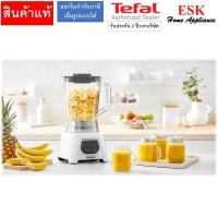 ราคา tefal เครื่องปั่น tefal รุ่น bl2b1166 (12482096)