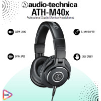 ราคา SoundStudio Audiotechnica M40Xหูฟังตัวท็อปสำหงานสตูดิโอและดีเจ จากออดิโอเทคนิก้า ดำ (12488229)
