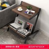 ราคา Homy โต๊ะพับได้ โตีะทำงาน ขนาด 43 x 43 x 62 cm. สีไม้เข้ม (12494993)