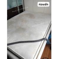 ราคา Rieam Cleaning Service ซักและทำความสะอาดที่นอน 3 - 3.5 ฟุต (12495082)