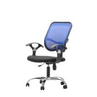 ราคา MONO เก้าอี้ทำงาน เก้าอี้สำนักงาน รุ่น JO01/MS ขาเหล็กชุบโครเมียม น้ำเงิน (12505909)