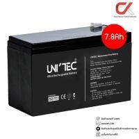 ราคา Unitec Battery 12V ความจุ 7.8Ah, 9Ah แบตไฟฉุกเฉิน แบตเครื่องสำรองไฟ แบตโซล่าเซลล์ 7.8Ah (12519332)