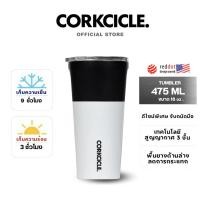 ราคา CORKCICLE แก้วน้ำ TUMBLER - MODERN BLACK 16OZ 475ML (12476008)