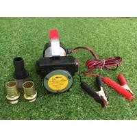 ราคา THAI WATER ปั๊มดูดน้ำมัน12V เครื่องดูดน้ำมัน12V ปั๊มน้ำมัน DC 12V 155W รุ่น DCFD40 normal (12515917)