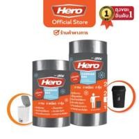 ราคา Hero ถุงขยะ ม้วน สีเทา มีกลิ่นหอม[แพ็คสุดคุ้ม 6 แพ็ค] (6 แพ็ค) 18"x20"นิ้ว (12505120)