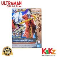 ราคา Bandai Ultraman the Armour of Legends Ultraman Geed Sun Quan Armour (Model Kit) พลาโมเดล Entry Grade อุลตร้าแมนอุลตร้าแ normal (12508320)