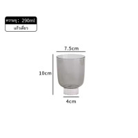 ราคา Kyotohaus เหยือกใส่น้ำพร้อมแก้วทนความร้อนและเย็น สไตล์ญี่ปุ่น รุ่น Lorra 3 (12507020)