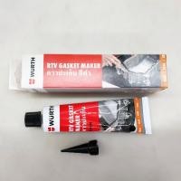 ราคา WURTH กาวทาประเก็น Wurth ปะเก็นเหลว กาวเทา กาวดำ สีเทา สีดำ RTV ทนความร้อนสูงพิเศษ ปริมาณ 85 กรัม สีดำ (12520920)