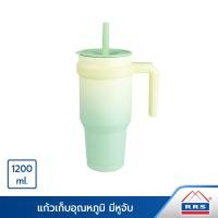 ราคา RRS แก้วเก็บอุณหภูมิ สแตนเลส มีหูจับ 1200 ml สuพาสเทล สีเขียว (12520993)