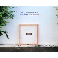 ราคา ศิริรัฐ หน้าต่างบานเกล็ดคู่พร้อมวงกบ RW-104+WS-020 ไม่ทำสี ไม่มีอุปกรณ์ เฉพาะวงกบ 100x110 ซม (12522194)