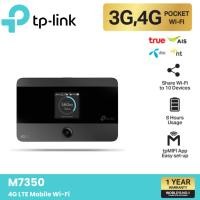 ราคา TP-Link M7350 4G Pocket WiFi พกพาไปได้ทุกที่ รองรับ 4G LTE มีหน้าจอ ROUTER Pocket hotspot WiFi normal (12522972)
