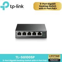 ราคา TP-Link TL-SG1005P 5-Port Gigabit Desktop Switch with 4-Port PoE+ normal (12522998)