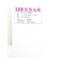 ราคา THAI WATER ตู้คอนโทรล กล่องจ่ายไฟ Switching Power Supply Distribution 12V 33A 400W normal (12517760)