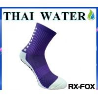 ราคา THAI WATER FOX socks ถุงเท้ากีฬากันลื่น ถุงเท้าฟุตบอล แบบสั้น 16-FOX-A-V (12517857)