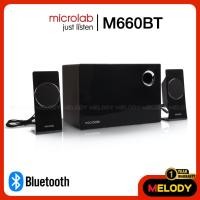 ราคา microlab M-660BT (สีดำ) ลำโพงบลูทูธ ลำโพงคอมพิวเตอร์ 2.1 รับประกันศูนย์ไทย 1 ปี (12526735)