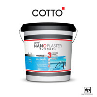 ราคา COTTO ยาแนวสำหรับสระว่ายน้ำ ขนาด 20 กก. สีดำ (12533580)