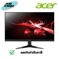 ราคา Acer Nitro QG241Y M3bmiipx 23.8" IPS FHD 180Hz จอมอนิเตอร์ ประกันศูนย์ เต็มจำนวน (12544462)