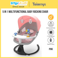 ราคา Toimoys 5 in 1 rocking chair เปลไกวเด็กอ่อน เปลไกวไฟฟ้าอัติโนมัติ PINK08182 (12518744)