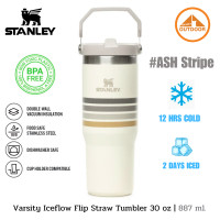 ราคา แก้วเก็บความเย็น Stanley VARSITY ICEFLOW FLIP STRAW TUMBLER 30 OZ ASH Stripe (12488873)
