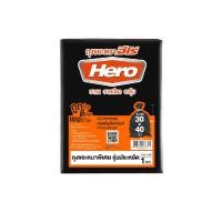 ราคา [แพ็คสุดคุ้ม 3 แพ็ค] Hero ถุงขยะ สีดำ แบบหนาพิเศษ รุ่นประหยัด 1 กิโลกรัม (3 แพ็ค) 30"x40" (12501699)