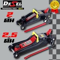 ราคา Desel แม่แรง ยี่ห้อ Desel ขนาด 2 ตัน และ 2.5 ตัน แม่แรงตะเข้ แม่แรงยกรถ แบบพกพา โหลดเตี้ย 2ตัน (12512179)