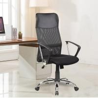 ราคา BF&MF Shop เก้าอี้ทำงาน เก้าอี้ออฟฟิต มีล้อ ปรับเอนได้ ปรับระดับได้ นั่งสบาย หมุนได้ 360 องศา ดำ (12493729)