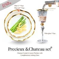 ราคา Dining Vaisselle - ชุดจานและแก้วไวน์ Chateau & Precieux ขอบทอง - ชุดรับประทานอาหารสุดหรู Plate & Wine 24ใบ (12495663)
