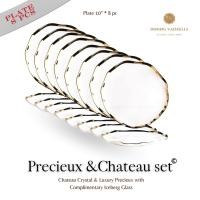 ราคา Dining Vaisselle - ชุดจานและแก้วไวน์ Chateau & Precieux ขอบทอง - ชุดรับประทานอาหารสุดหรู Plate 10" * 8ใบ (12495664)