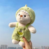 ราคา Toy family shop ตุ๊กตาหมีลิลลี่แบร์ ชุดคอสเพลย์ 28CM 40CM 60CM ถอดชุดเปลี่ยนชุดได้ เขียนการ์ดอวยพรได้ 60CM ไดโนเสาร์ (12485972)