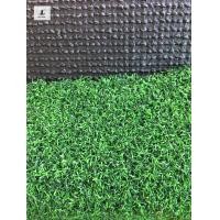 ราคา L&C Grass by LING CHUANG หญ้าเทียมกรีนพัตต์กอล์ฟ1.5CM รุ่นLC-015TGP-01 เกรดพรีเมียมขนาดตัดแบ่ง 2x15เมตร (12486347)