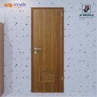 ราคา JF - U02 สีไม้สัก เกล็ดล่าง ประตู UPVC ลามิเนต ประตูห้องน้ำ ประตูภายใน ขนาด 70x180 และ 70x200 ซม (ไม่เจาะ) 70x200 (12490908)