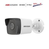 ราคา HIKVISION กล้องวงจรปิด DS-2CD1021G0-I 2.8MM/DS-2CD1023G2-LIU DS-2CD1023G2-LIU (12500442)