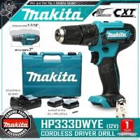 ราคา MAKITA สว่าน สว่านกระแทก ไขควงกระแทกไร้สาย 12V รุ่น DF333DWYE/ HP333DWYE / TD110DWYE HP333 (สว่านกระแทก) (12504154)