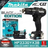 ราคา MAKITA สว่าน สว่านกระแทกไร้สาย 12V รุ่น HP333DYX3B HP333DYX3B (12504229)