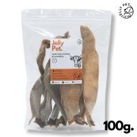 ราคา Jelly Pet หูวัวอบแห้งหั่นชิ้น 50-100กรัม ขนมขัดฟัน ขนมสุนัขสุขภาพ ขนมหมาสุขภาพ ขนมแมวสุขภาพ 100 กรัม (12492391)