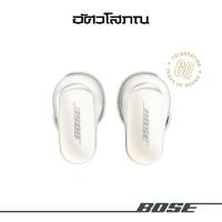 ราคา Bose หูฟัง QuietComfort Ultra Earbuds Diamond (12512779)