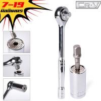 ราคา Gator Grip บล็อกอเนกประสงค์ 7-19 มิลลิเมตร พร้อมด้ามฟรีและข้อต่อ เครื่องมือช่าง ประแจ ชุดบล็อก (12512808)