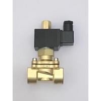 ราคา THAI WATER Solenoid valve โซลินอยด์วาล์ว โซลินอยด์วาล์วทองเหลืองNO 12VDC 1/2นิ้ว 07-2W-04-2-12VDC-KL (12515791)