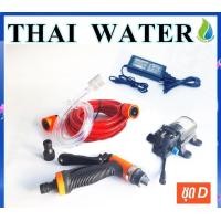 ราคา THAI WATER เครื่องฉีดน้ำ เครื่องฉีดน้ำแรงดันสูง ปั้มฉีดน้ำแรงดันสูง ปั๊มน้ำล้างรถ ชุดปั๊มล้างรถ DC12V 9 บาร์ GOOD PUMPS ชุด D (12515815)