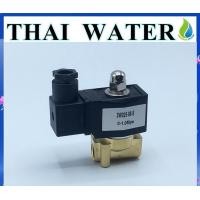 ราคา THAI WATER Solenoid valve โซลินอยด์วาล์ววาล์วน้ำ วาล์วลม วาล์วแก๊ส 12v 24V 220VAC 1/4" 12VDC NC KLOD (12516078)