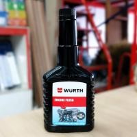 ราคา WURTH น้ำยาล้างหัวฉีดดีเซล / ล้างหัวฉีดเบนซิน / น้ำยาล้างเครื่องยนต์ 125 ML. ล้างเครื่องยนต์ (12505157)